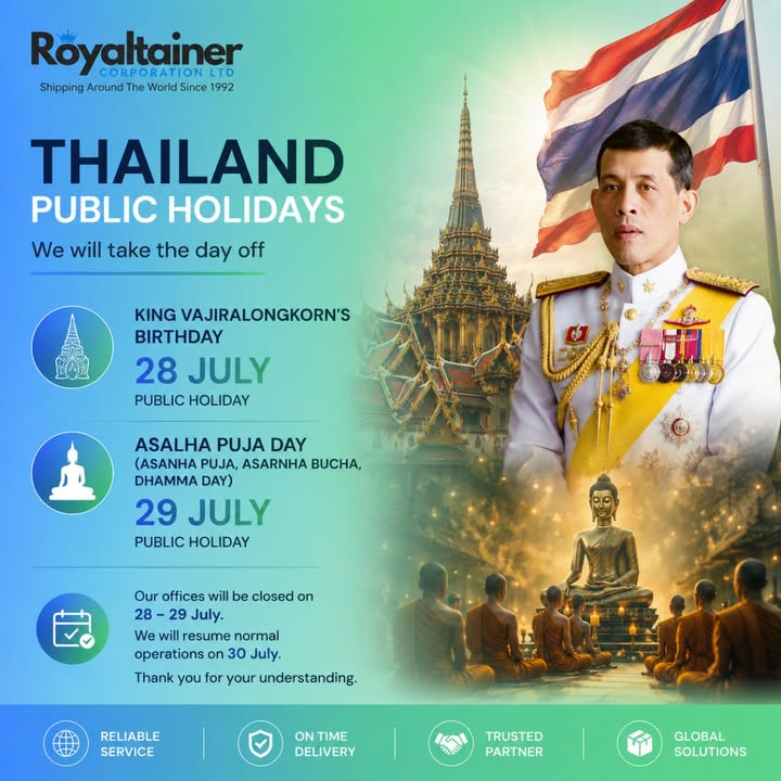 Royaltainer Corporation Ltd