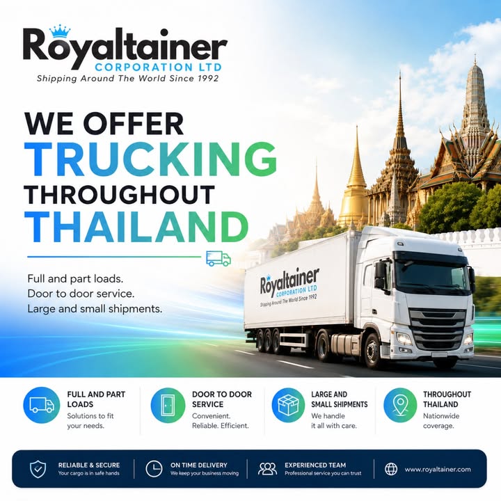 Royaltainer Corporation Ltd