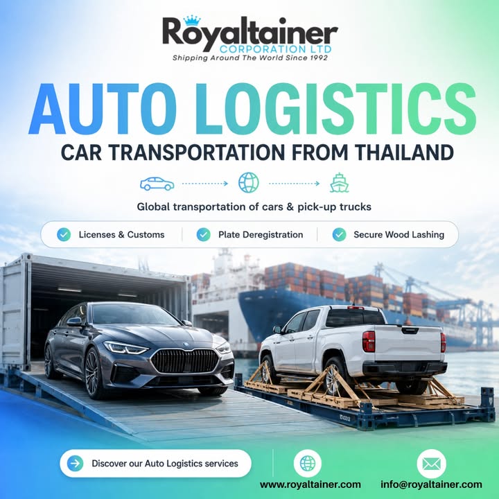 Royaltainer Corporation Ltd
